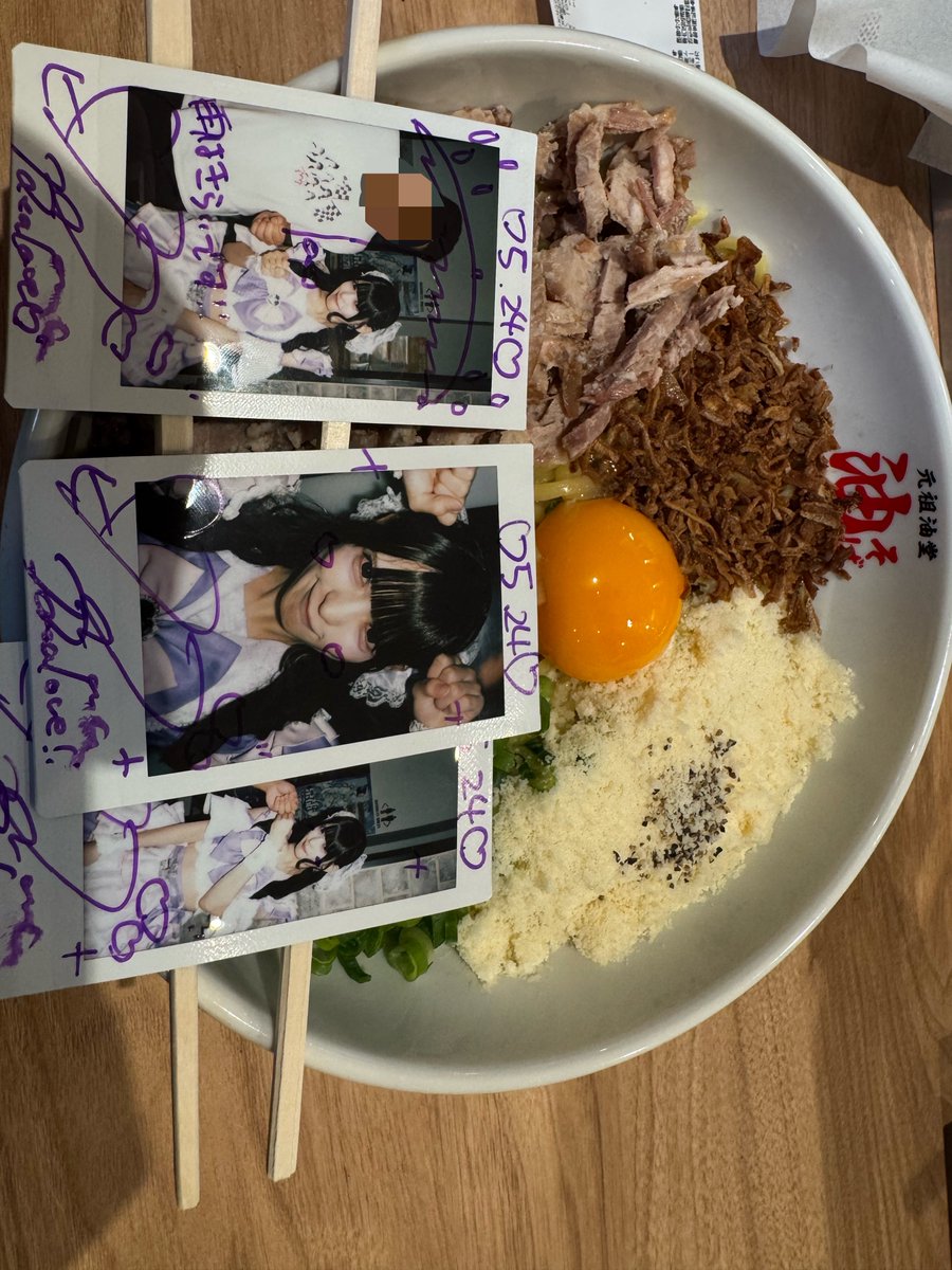 Realove りあらぶ tweet media