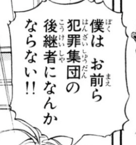 ๐์ฟ ์๐ tweet media