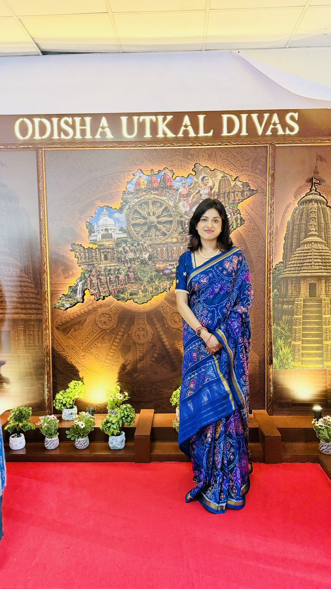 NIHARIKA DASH SARANGI tweet media