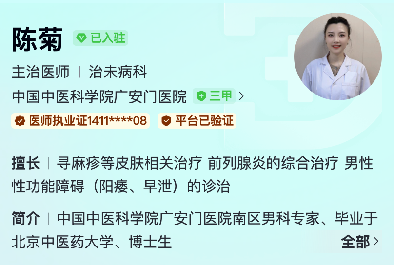 JAMES WANG tweet media