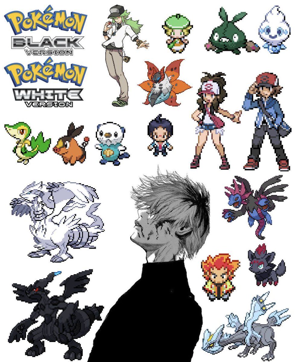 Pokémon Daily tweet media