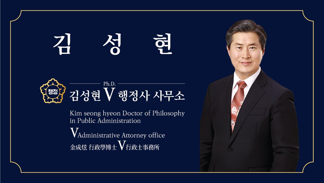 2479v's tweet photo. 구하라, 그리하면 너희에게 주실 것이요. 구하는 이마다 받을 것이요.

찾으라, 그리하면 찾아낼 것이요. 찾는 이는 찾아낼 것이요.

문을 두드리라, 그리하면 너희에게 열릴 것이니. 두드리는 이에게는 열릴 것이니라.

(마태복음 7:7~8) https://t.co/WkAFopHC0z