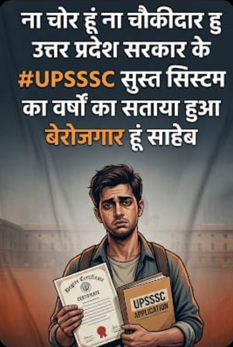 Rishabh Jaiswal tweet media