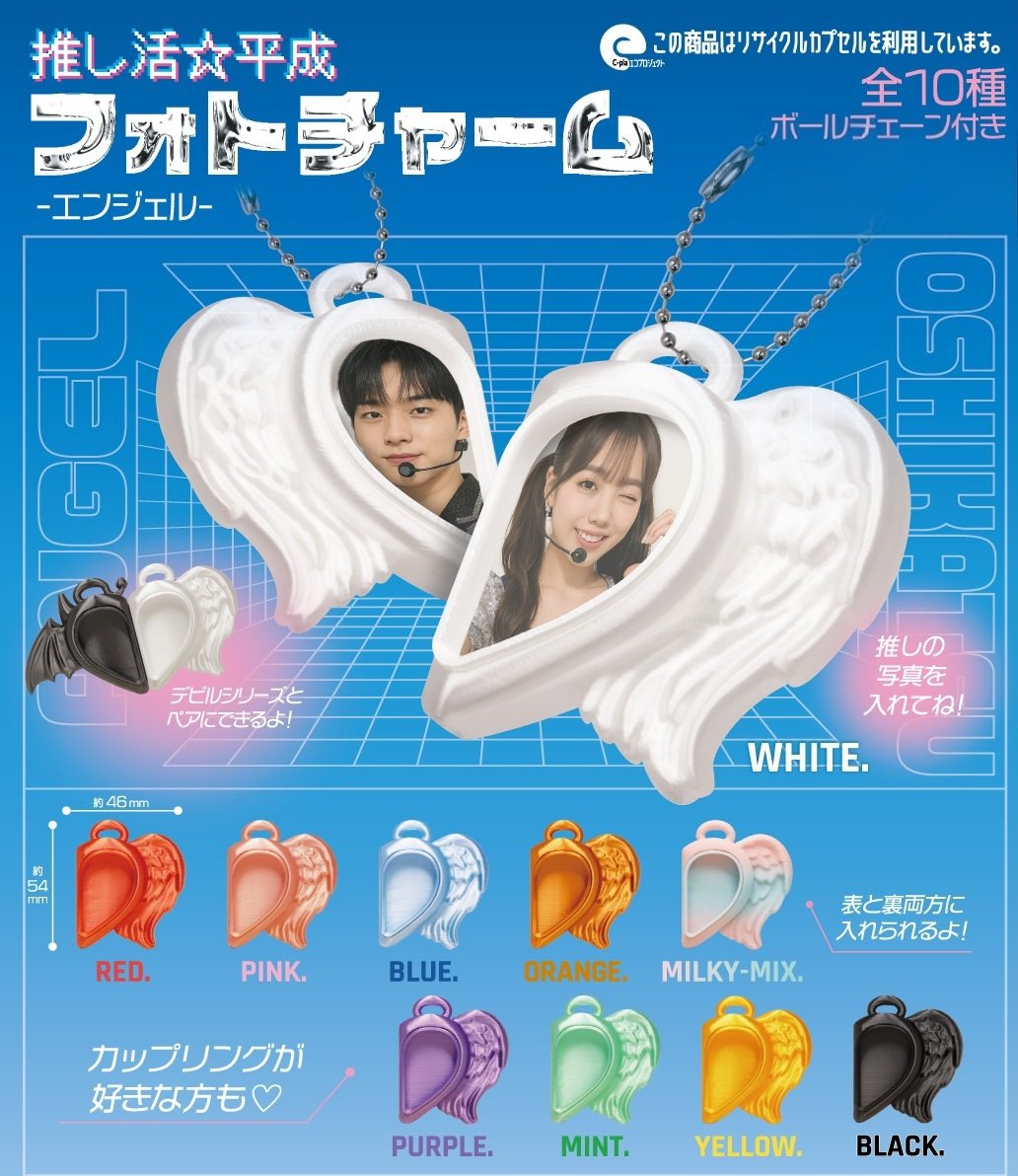 홍대굿즈샵 시로상점 tweet media