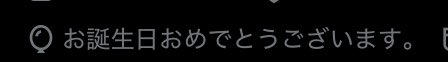 RYUNKAネキの新曲は「リトルキッズ・サナトリウム」で聴けるわよ tweet media