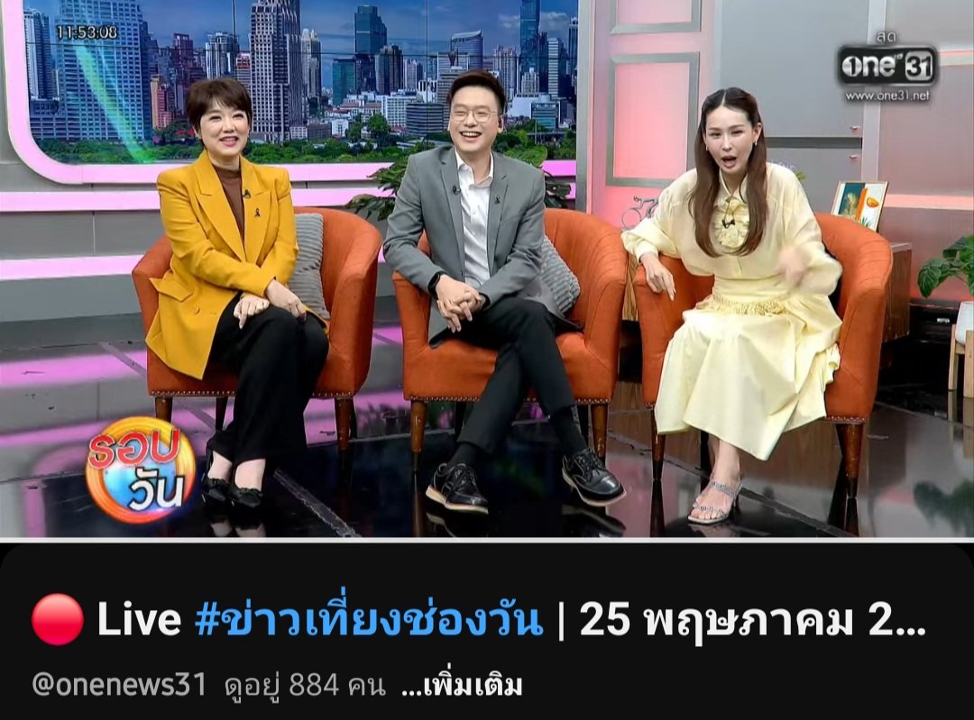 Fourth Supporter (ꜱʟᴏᴡ) tweet media