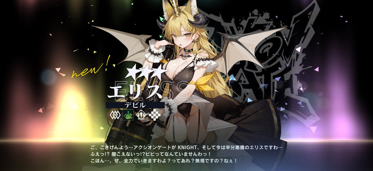 みょん tweet media