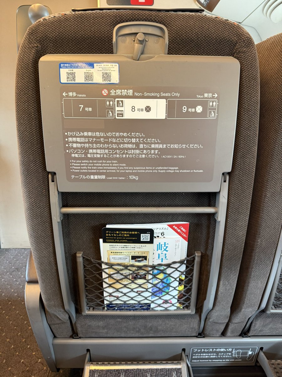 men_ai3's tweet photo. ここはどこですか？ https://t.co/2F2PsqhbOa