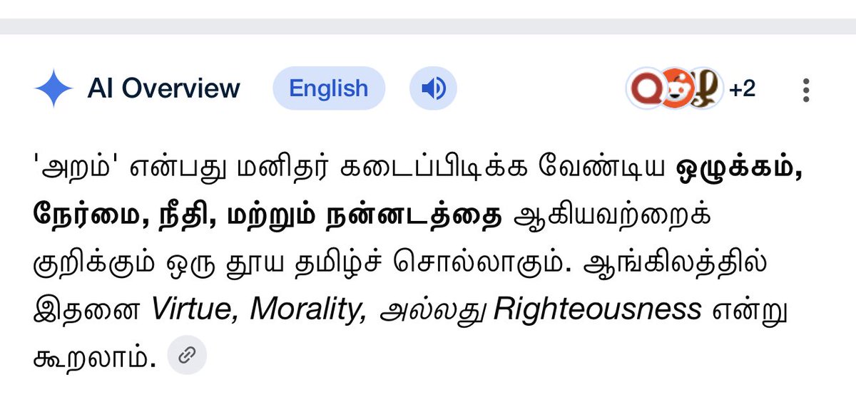 Saravanan Annadurai tweet media