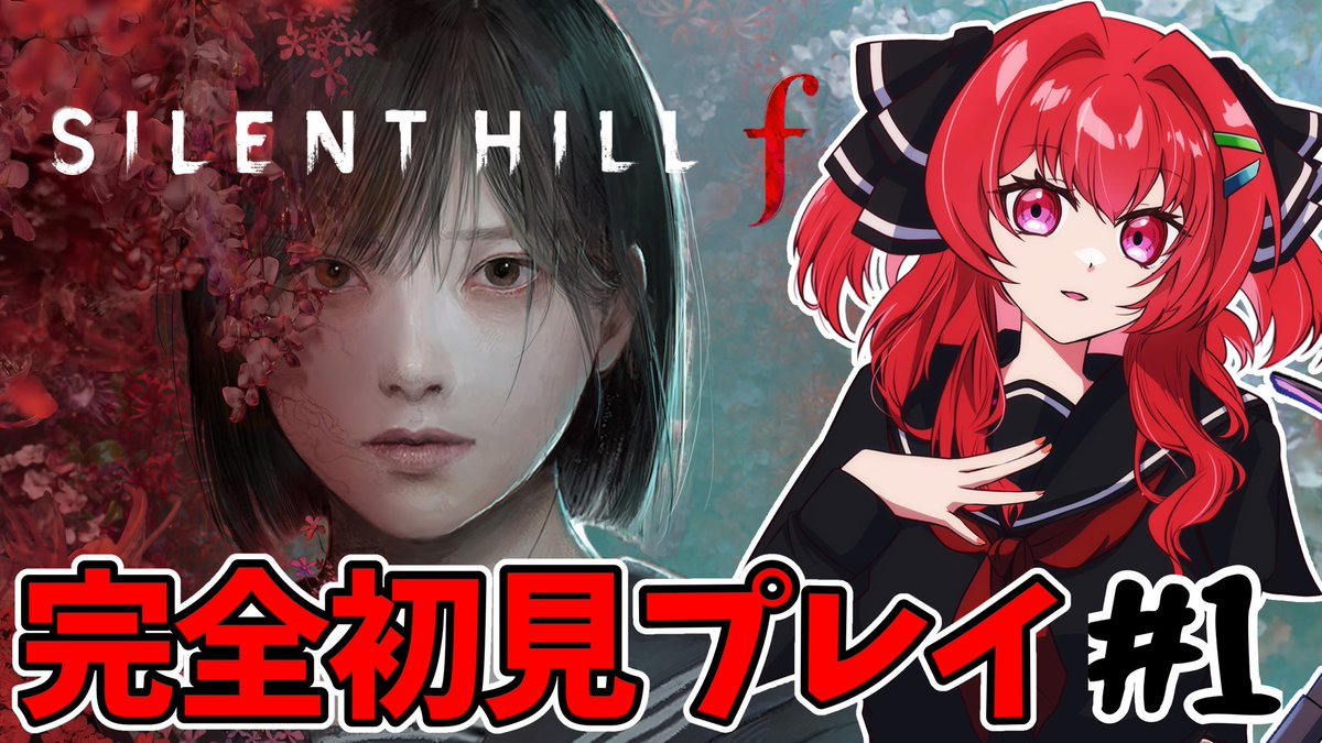 花宮ゆりね🌹🎵新人Vtuber tweet media