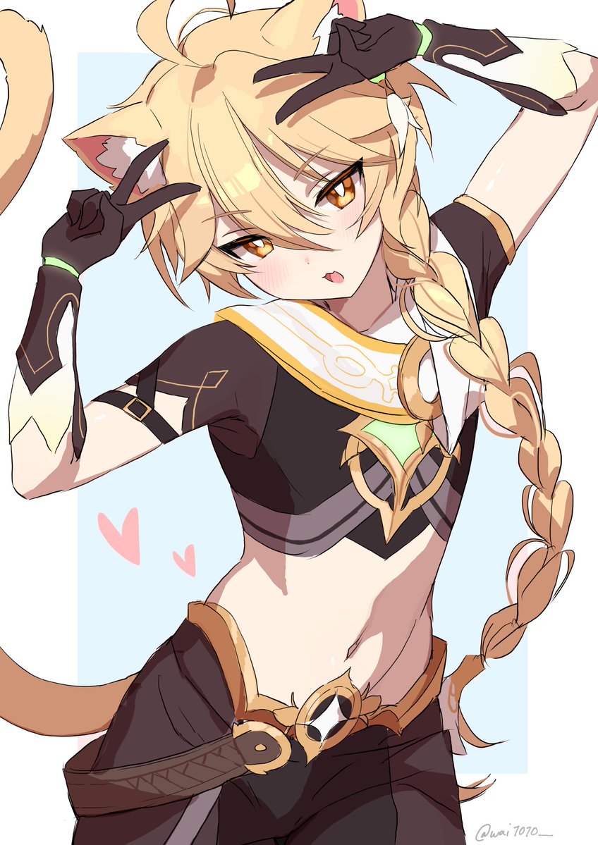 wai🎀comms open tweet media