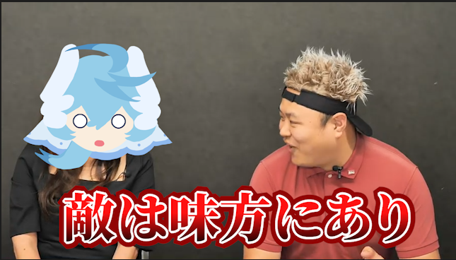 esportsBBCjapan's tweet photo. 💥おまたせしました💥

【編集版】第57回バリアブレイクカップMay大会をYouTubeにアップロードしました‼️
https://t.co/3wufnAYFsk
ハプニング発生！？！？

#バリブレ https://t.co/prV1O8WVsU