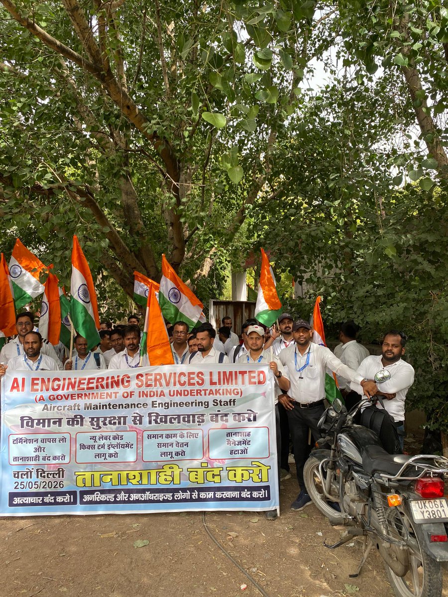 प्रशांत पटेल tweet media