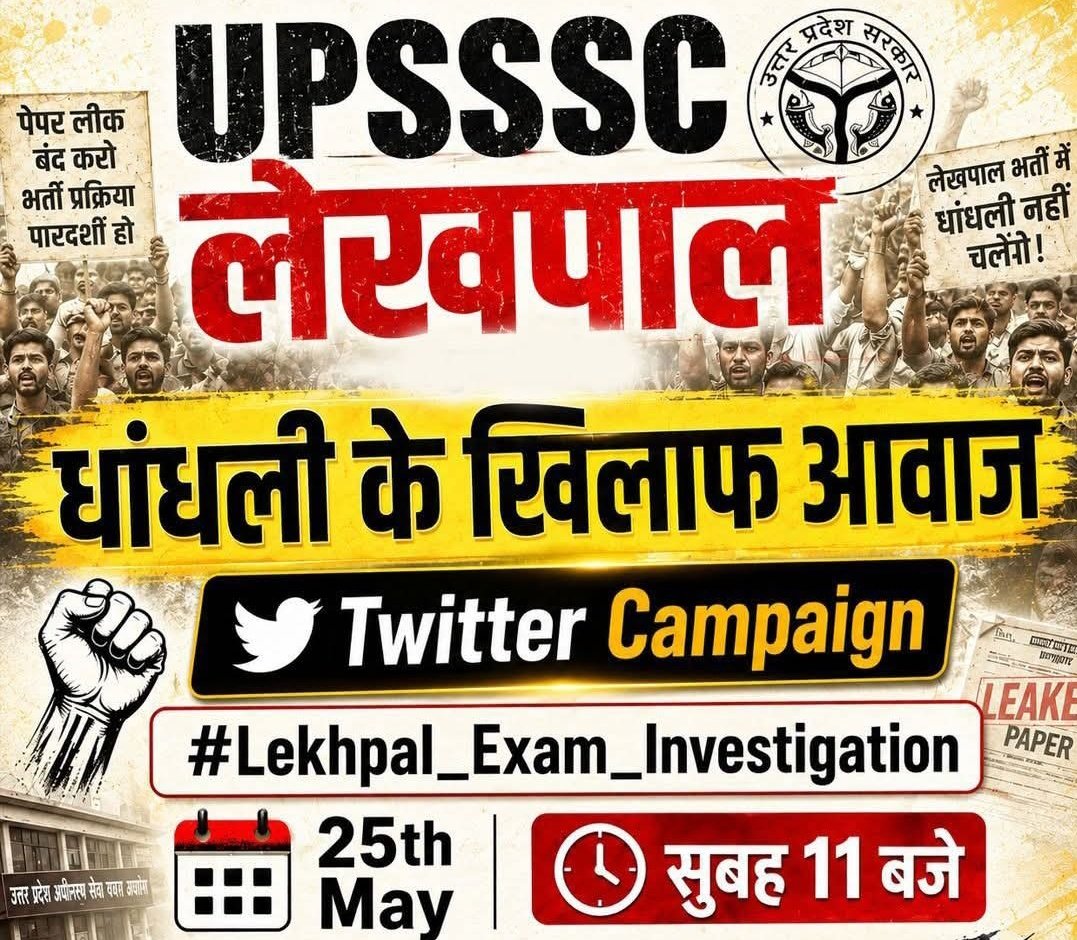 dharmendrarajpoot tweet media
