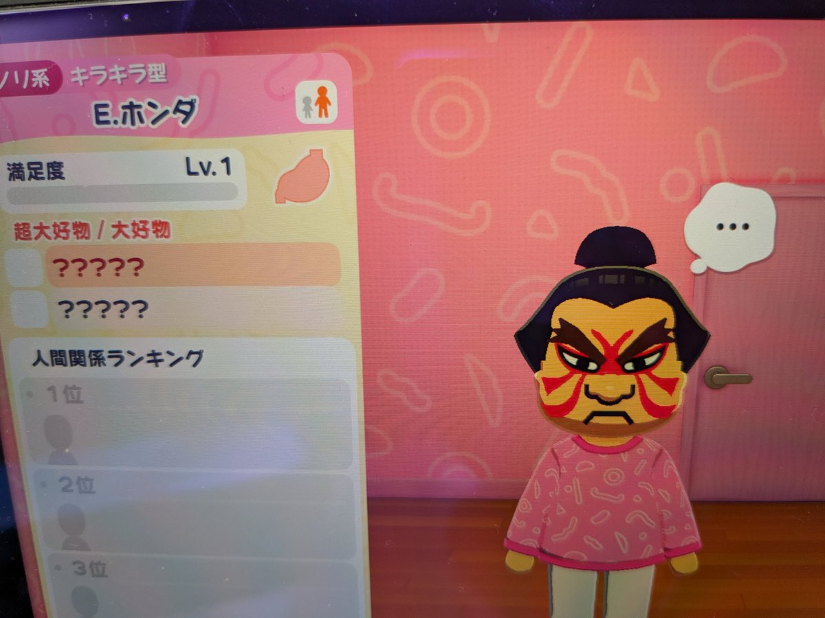 アガサ tweet media