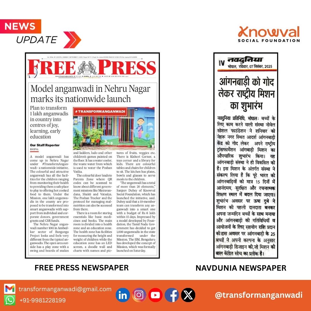 t_anganwadi's tweet photo. Once again our Anganwadi Transformation Project featured in the newspaper
An Initiative of Knowval Social Foundation
.
.
#transformanganwadi #earlyeducation #wcd #csrforanganwadi #supportforchange #liketolike #comments4comments #likeforshare #newsupdates https://t.co/Mn5t4YqfaH