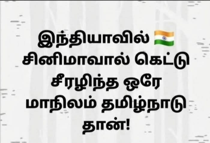 K. Vijay Anand tweet media