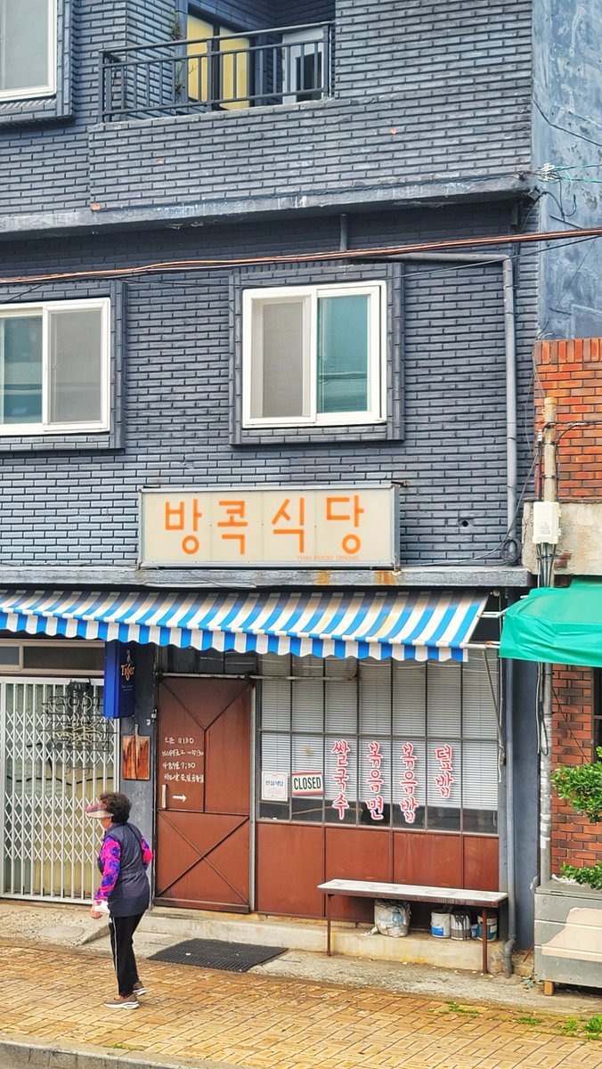 iooeun's tweet photo. https://t.co/AwLubUtdCT