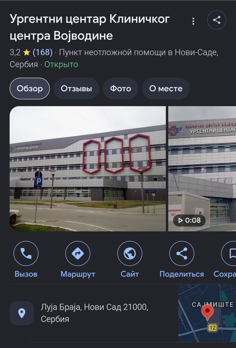пушкинистан tweet media