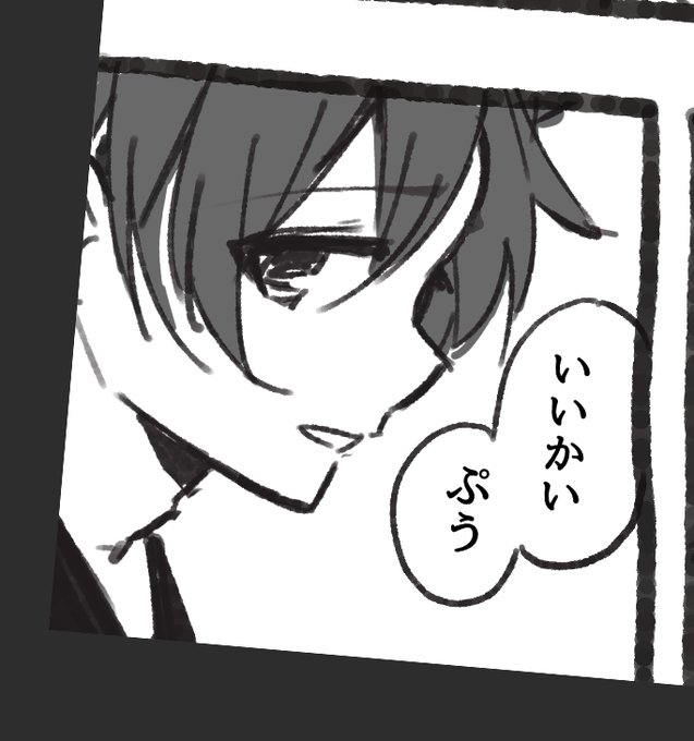 ぷうちちゃんを諭すときのこたろ～ スナフキンみある ぷうちちゃんもムーミンに 似てる(丸いフォルムが)