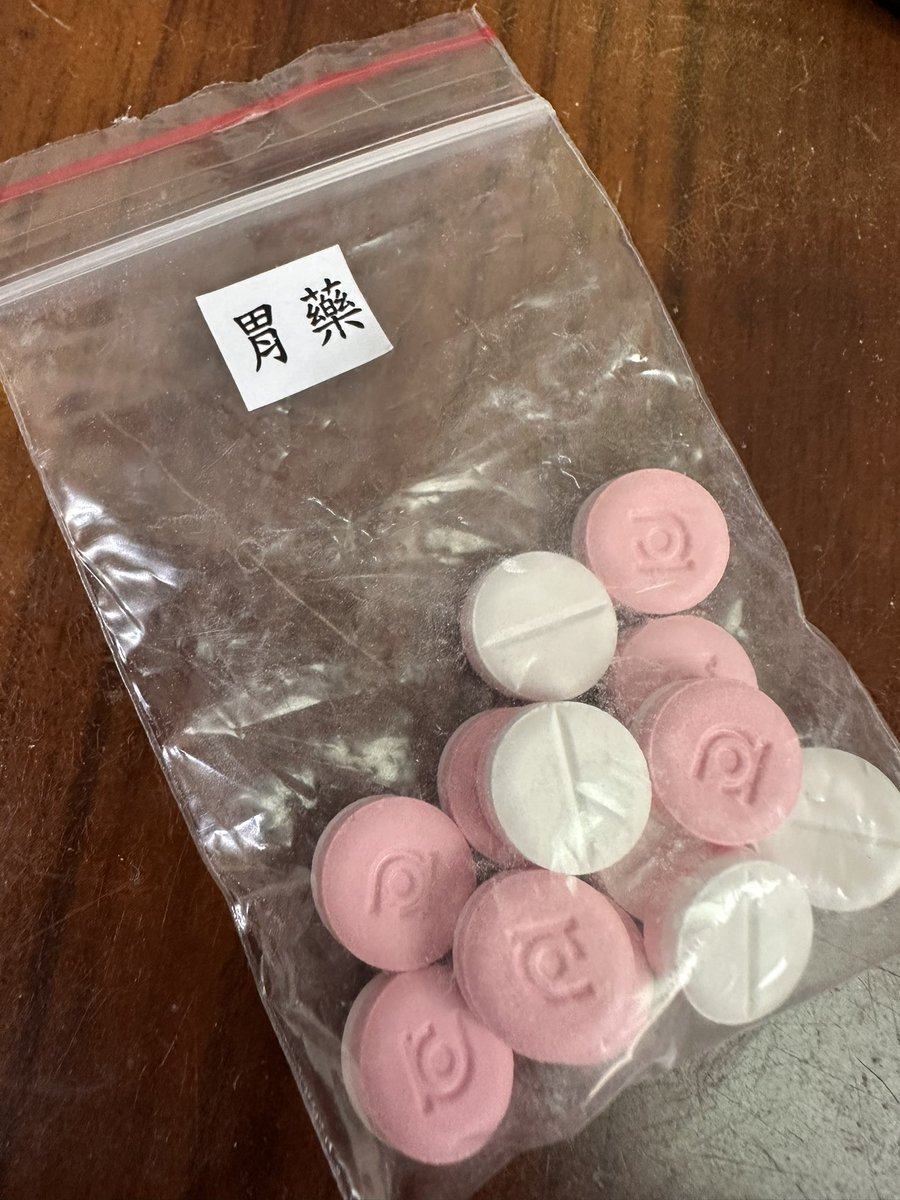 米粉肉干 tweet media