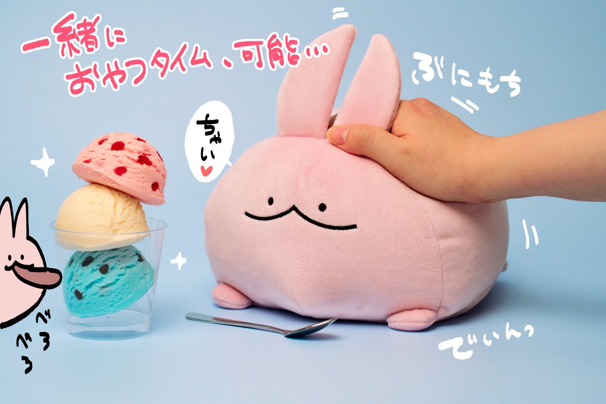 CAMPFIRE Creation(キャンプファイヤー クリエーション)公式 tweet media