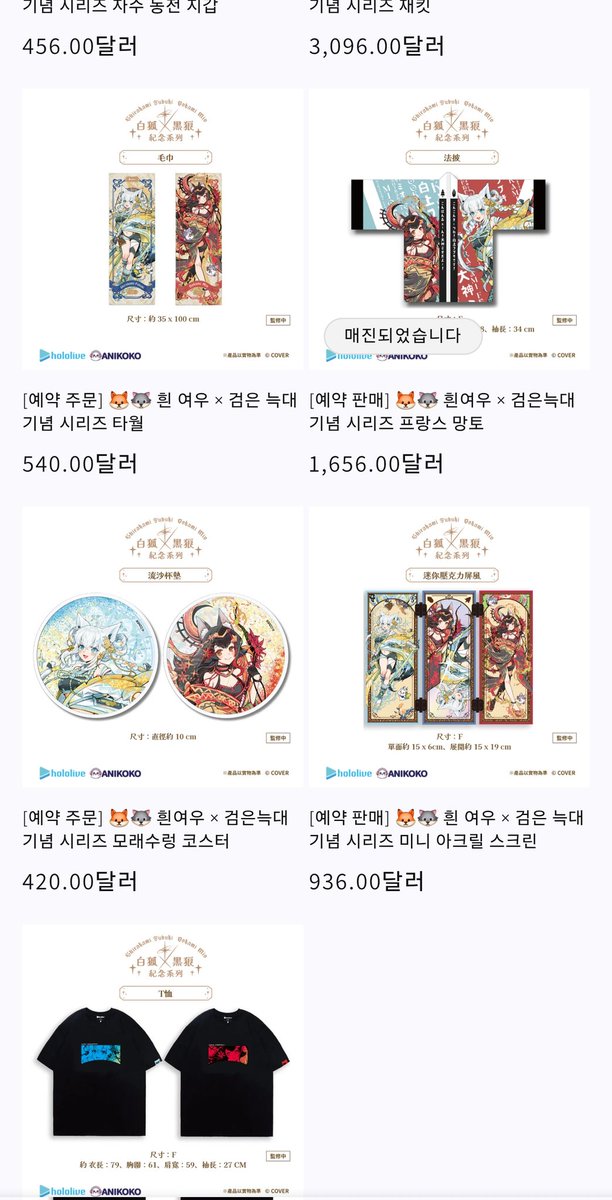 흙모래자갈(きりこみ)🌽 tweet media