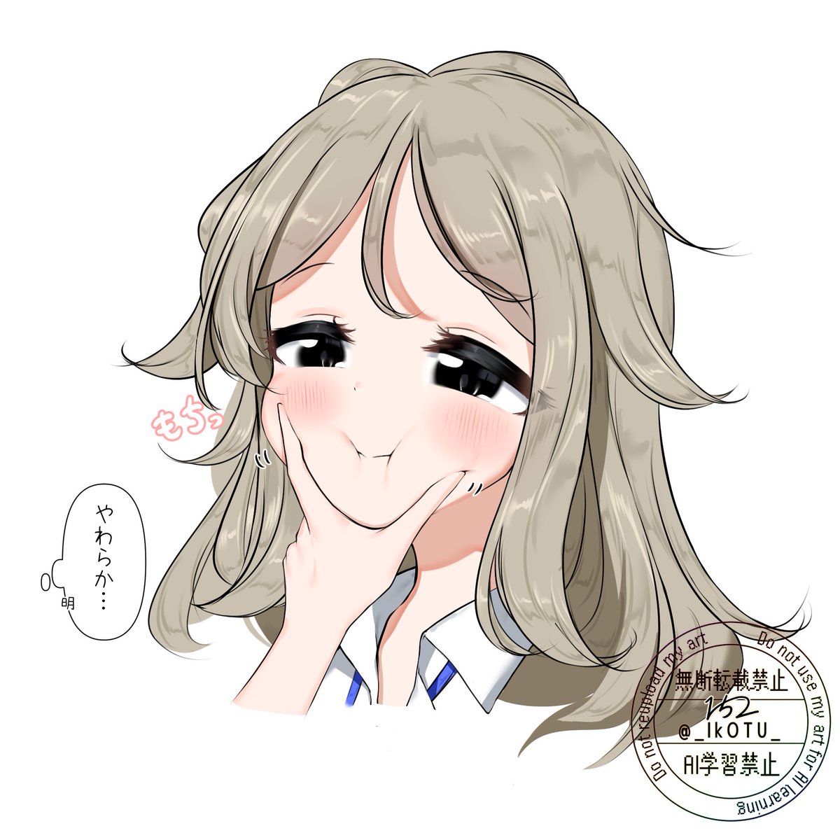 152🔞skeb募集中 tweet media