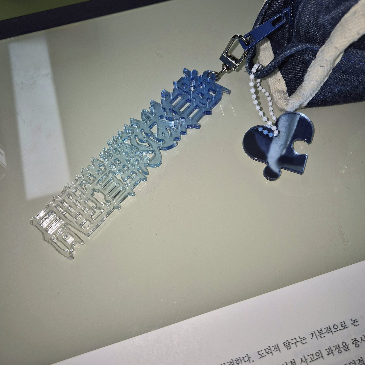 잣죽 tweet media