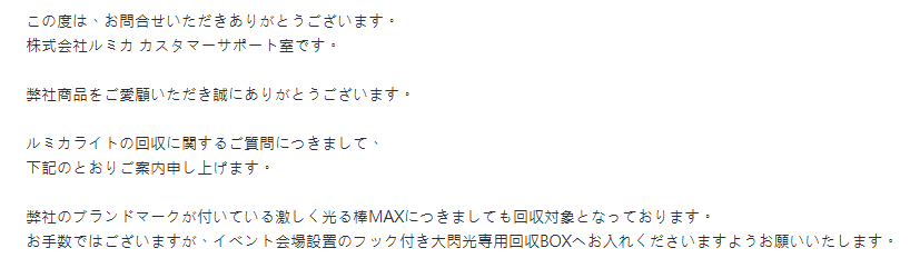 Aki立秋🥛(たちあき) tweet media