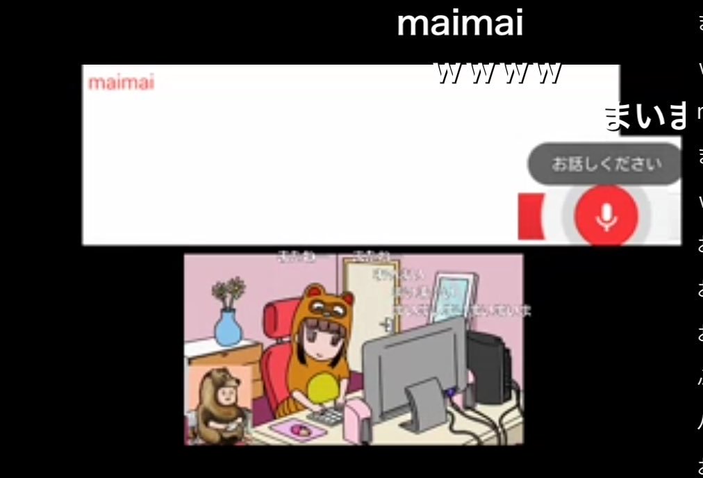 ( •́ฅ•̀ )クッサ tweet media