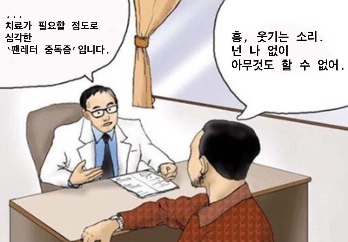 도리 tweet media