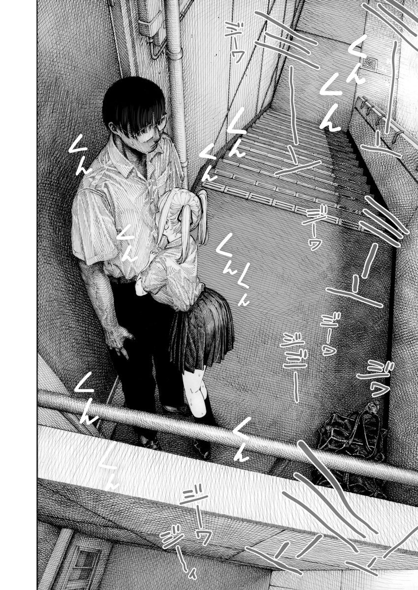 匂いフェチの先輩に嗅がれ続けて… 