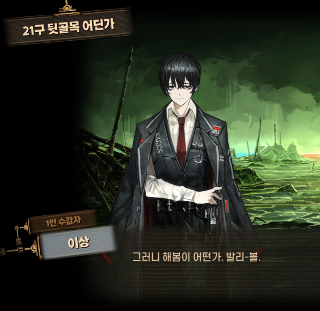 히무내 tweet media