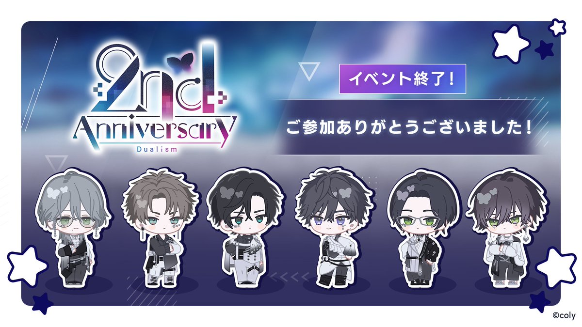 ブレイクマイケース公式【ブレマイ】 tweet media