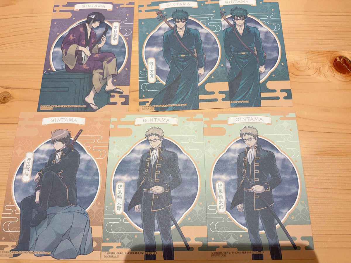 交換】銀魂 アニメイトフェア 曇天 特典 缶バッジ 【譲】 沖田 伊東