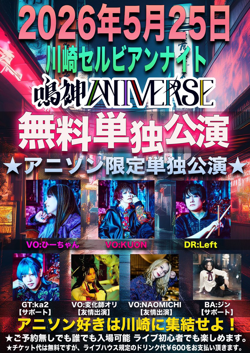 ジン tweet media