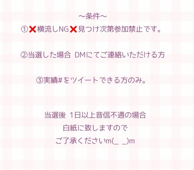 紅茶 tweet media
