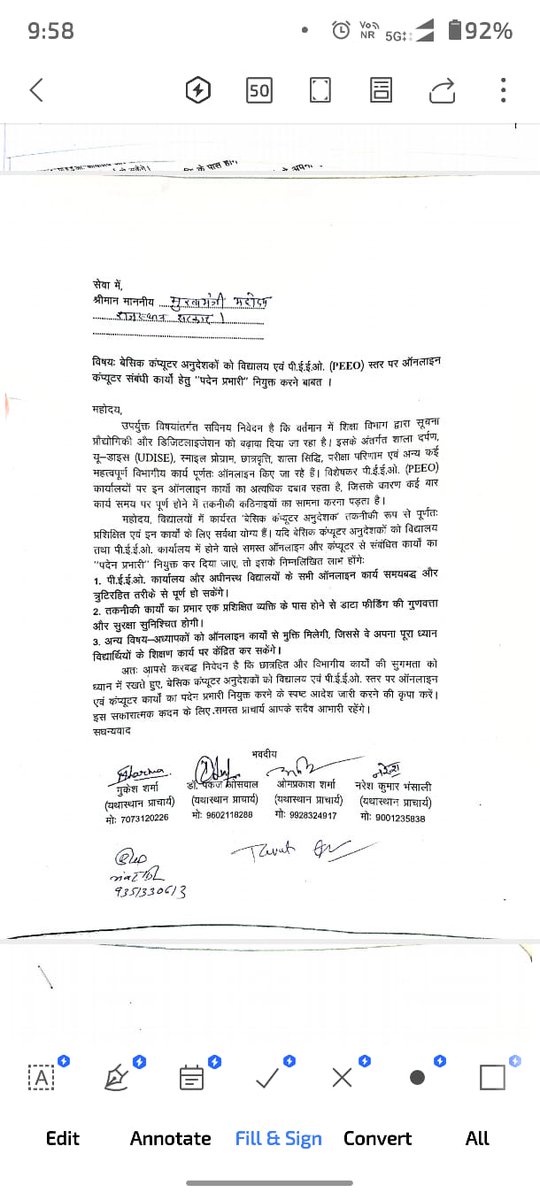 Amrita Singh tweet media