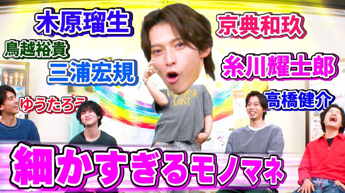 ぼくたちのあそびば🌈 tweet media