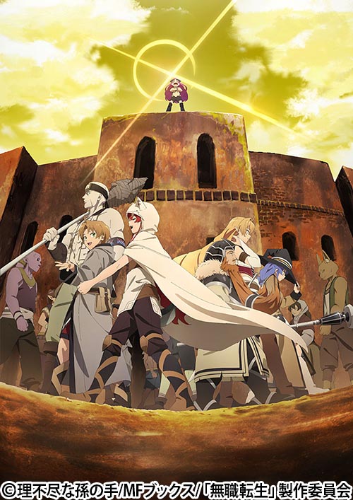 アニメシアターＸ(AT-X)公式 tweet media