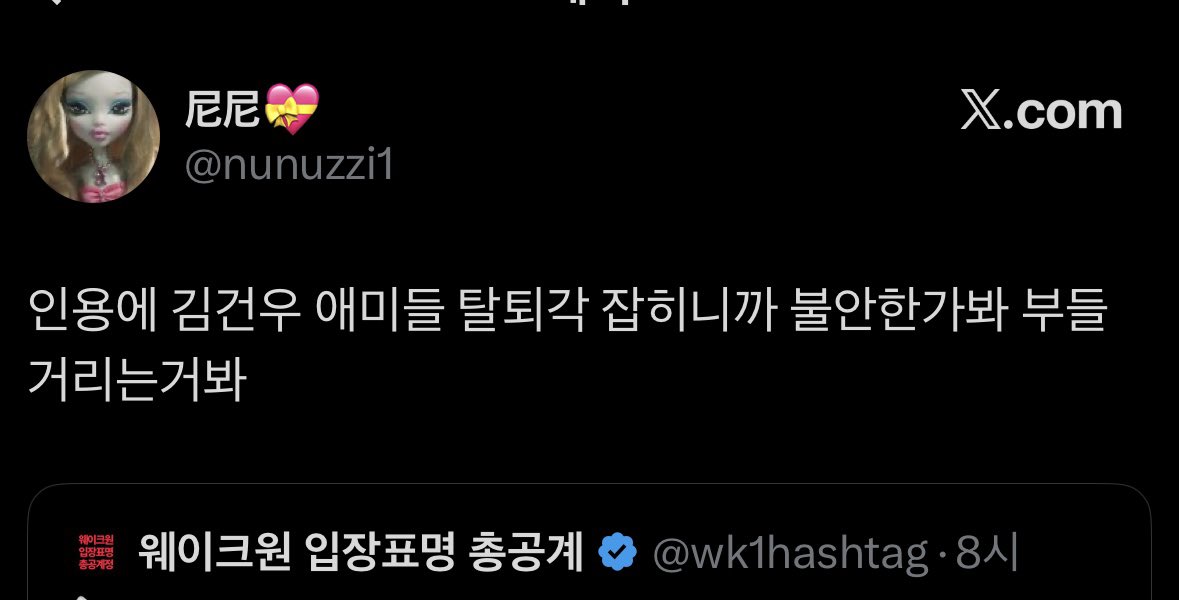 Lsangon tweet media