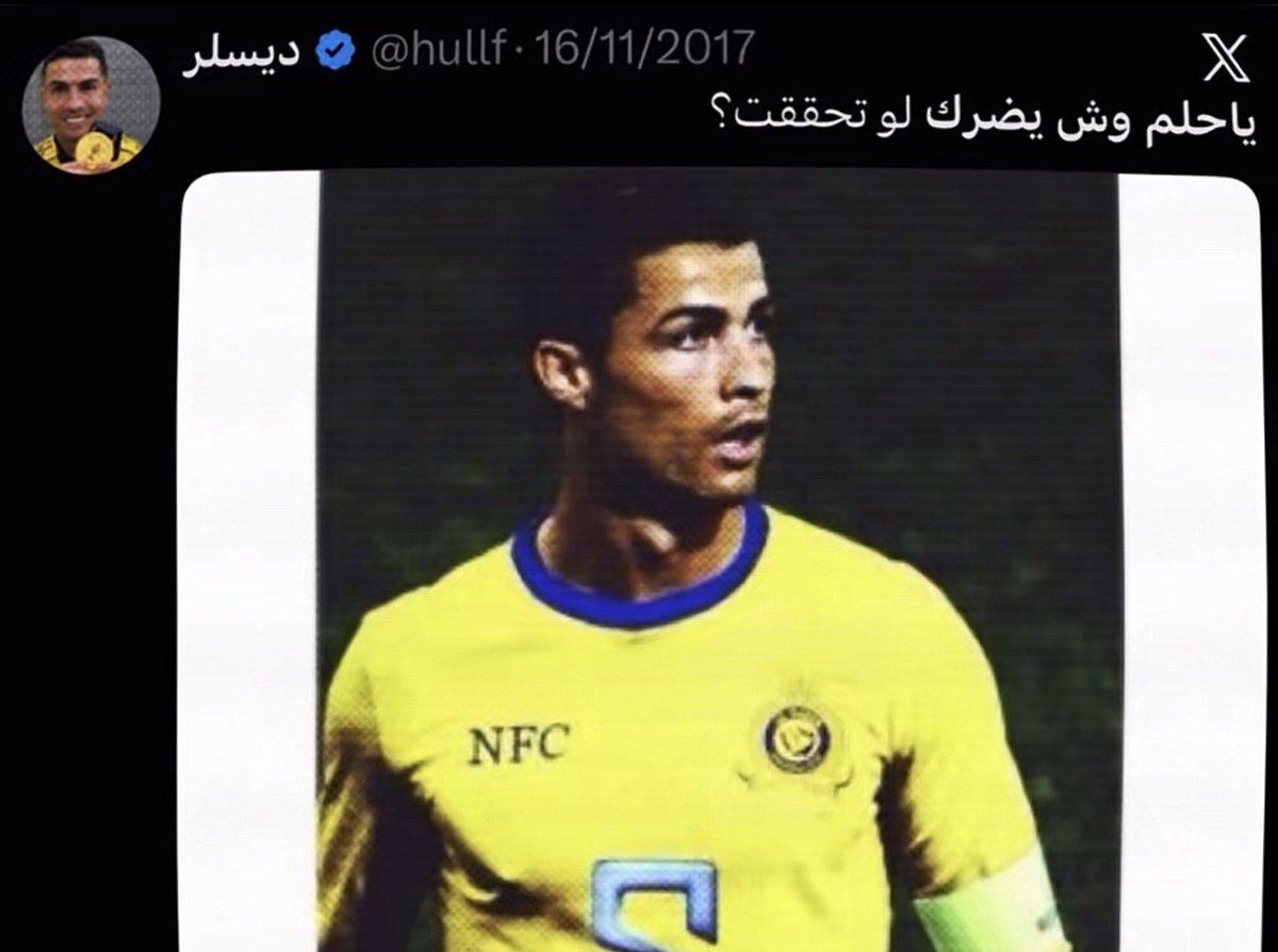 Abdulelah.. tweet media