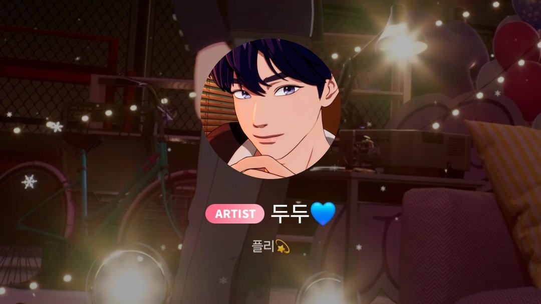 𝘑𝘪𝘴𝘰𝘰 tweet media