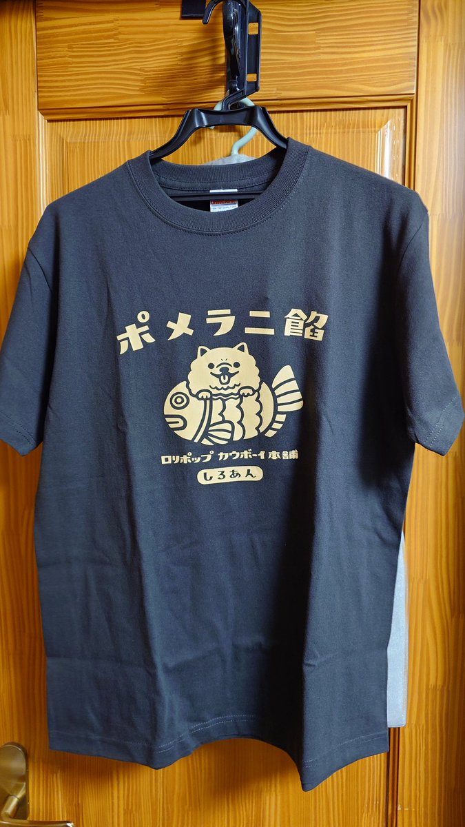 にこ😸 tweet media