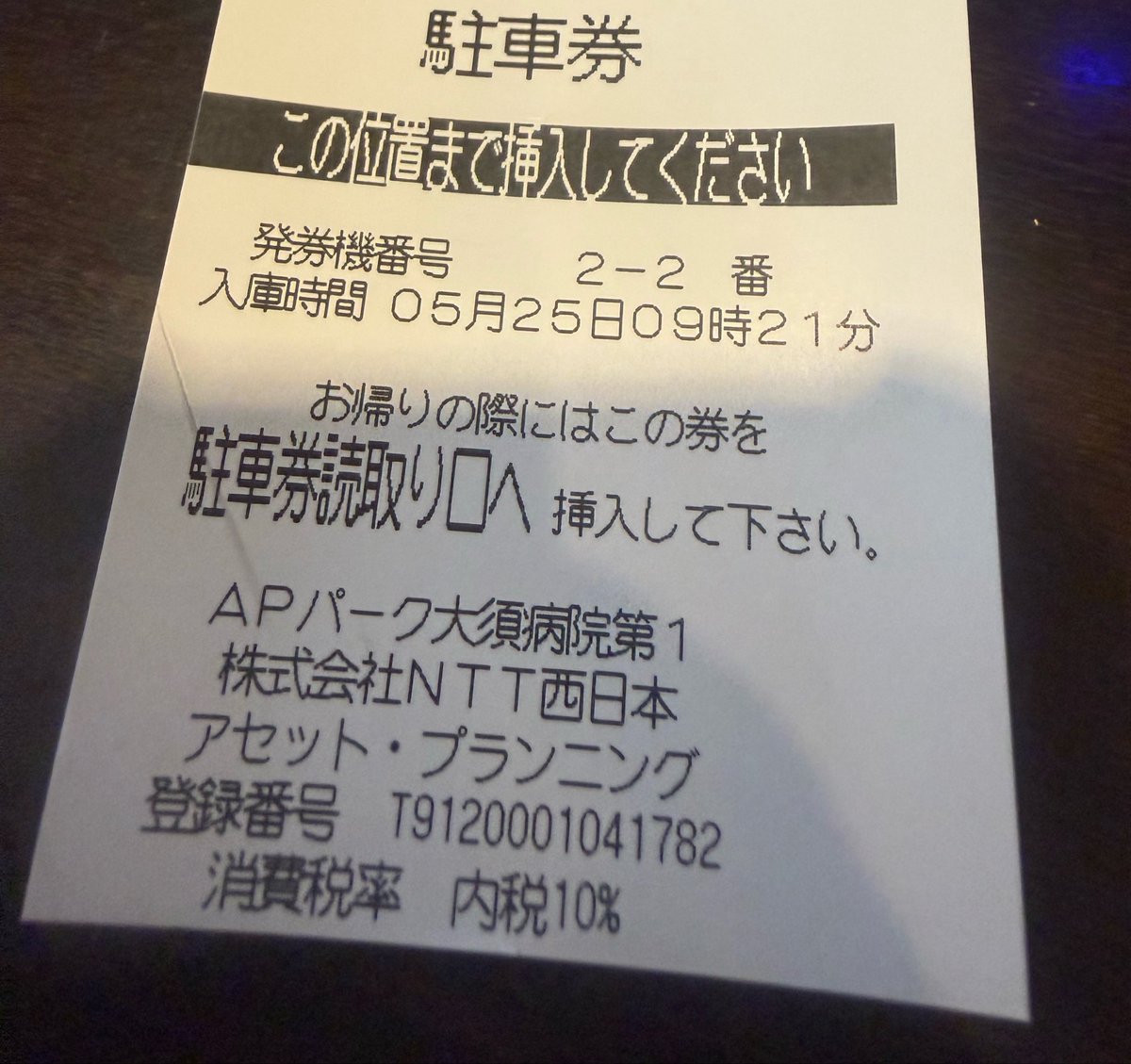 Kさん tweet media