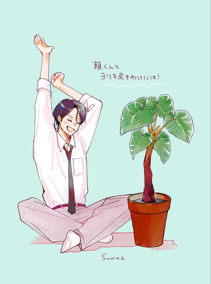 公式】Palcy(パルシィ) (@palcy_jp) / Posts / X