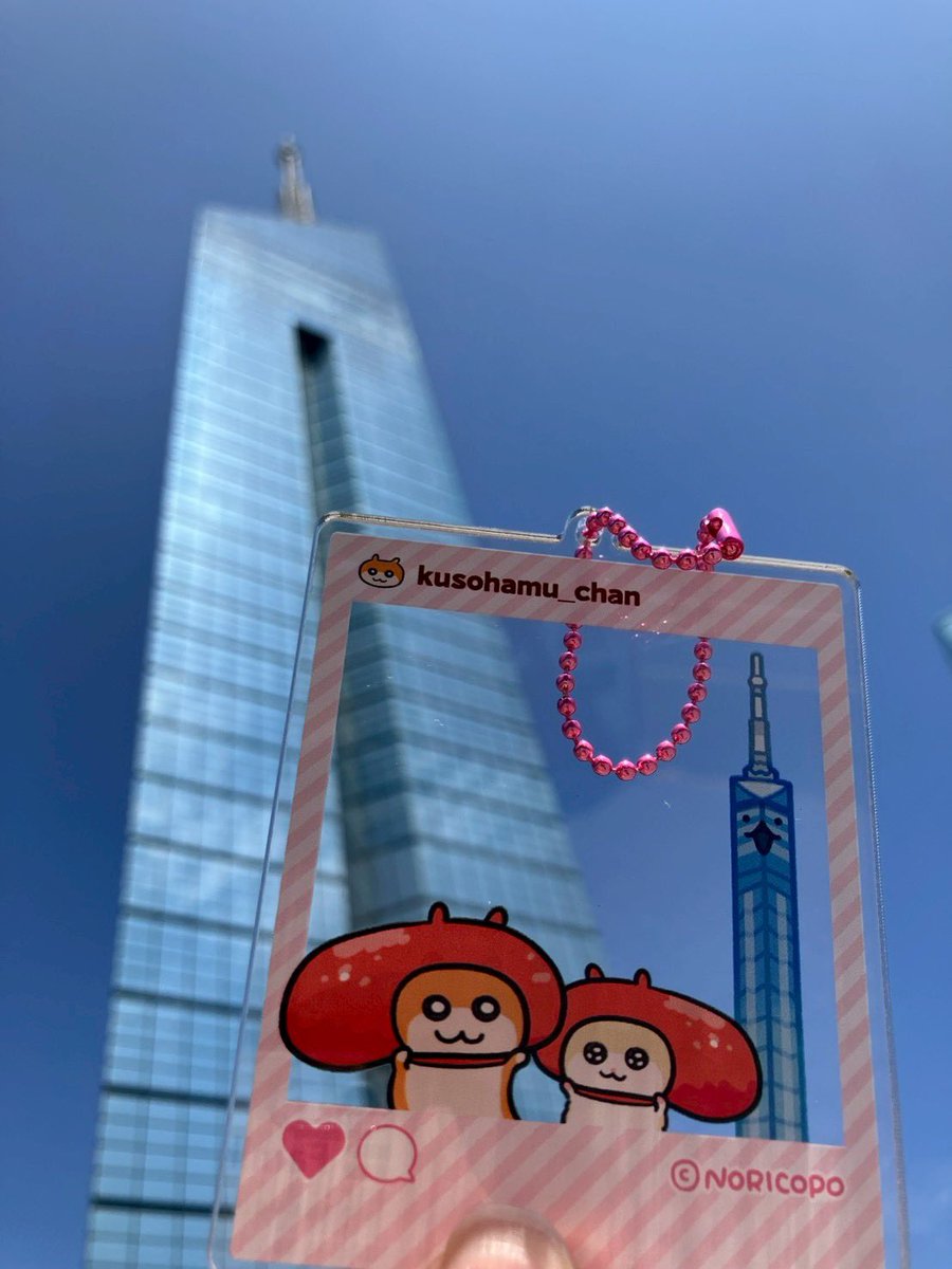 【訂正版】やきそばゴンちゃん☆　タワー クソハムちゃん × #福岡タワー 『カラフルパーティー全国タワーツアー
