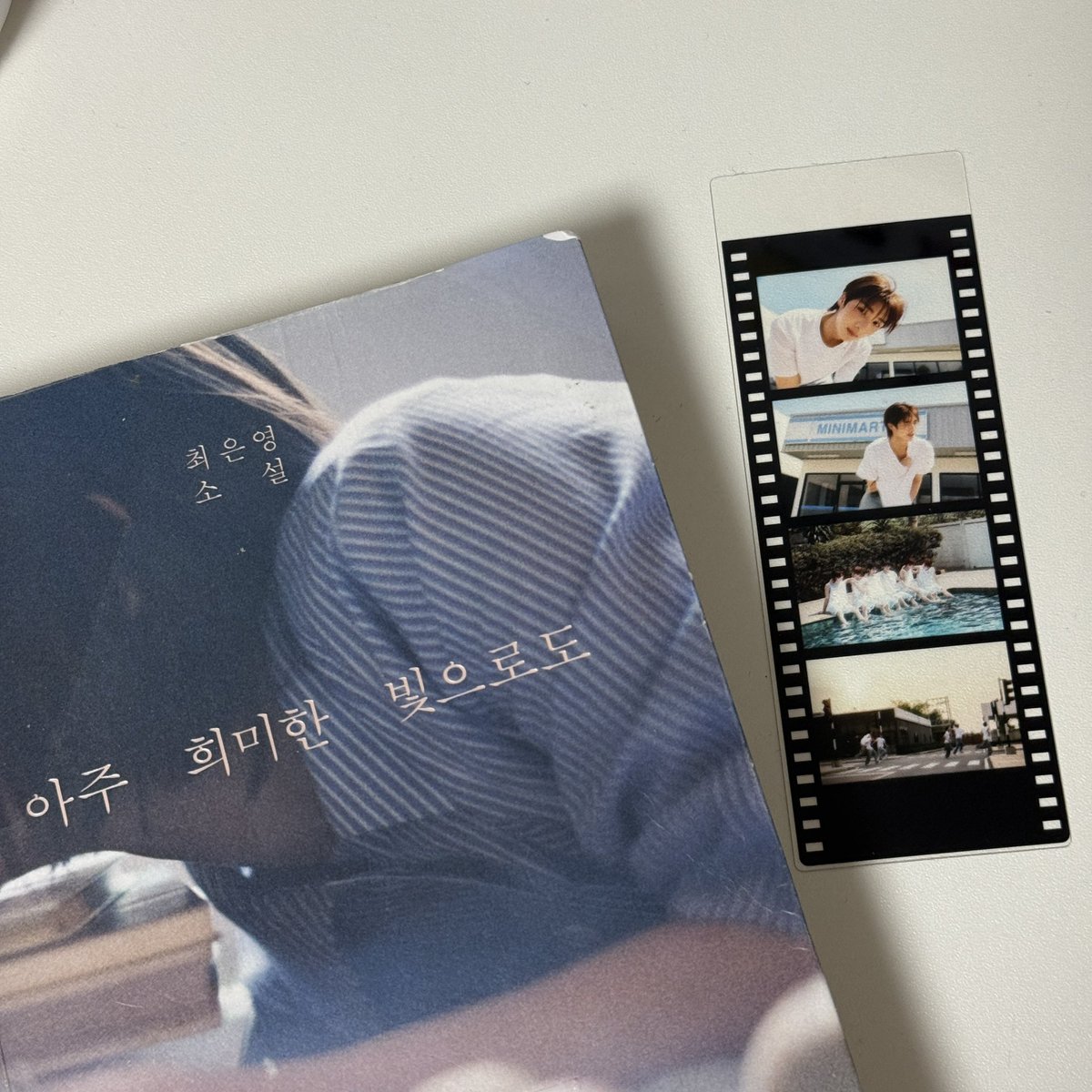 빵재 tweet media