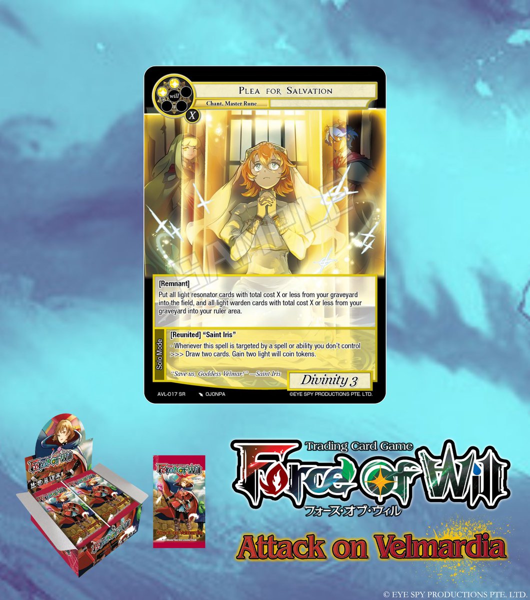 公式】Force of Will (@fowtcgJP) / Posts / X